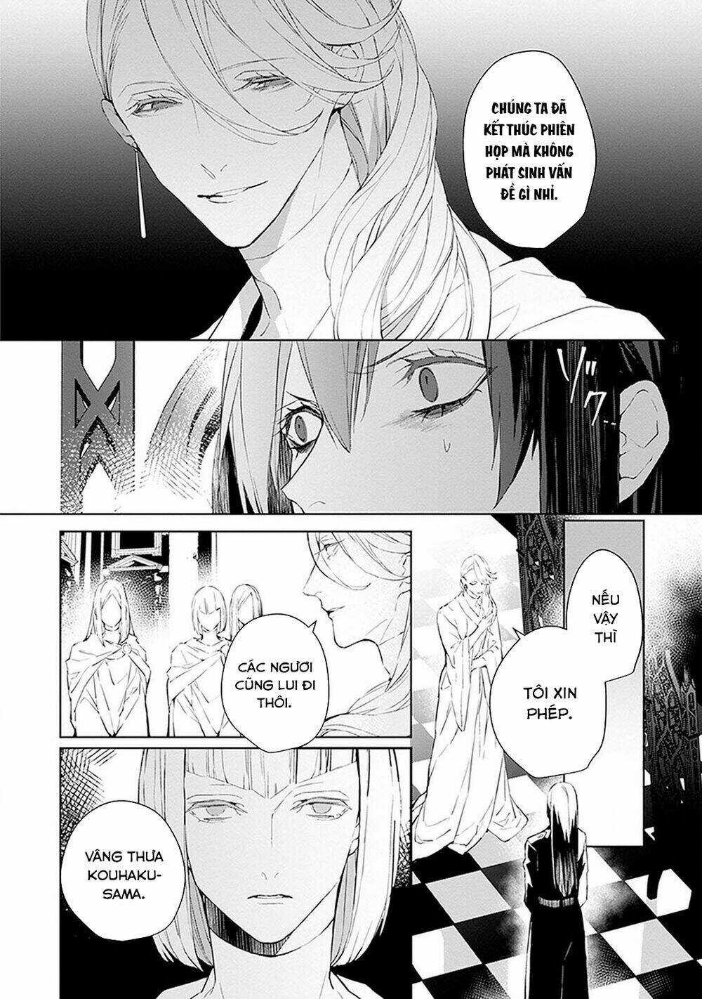 Ballad X Opera Chapter 15 trang 10