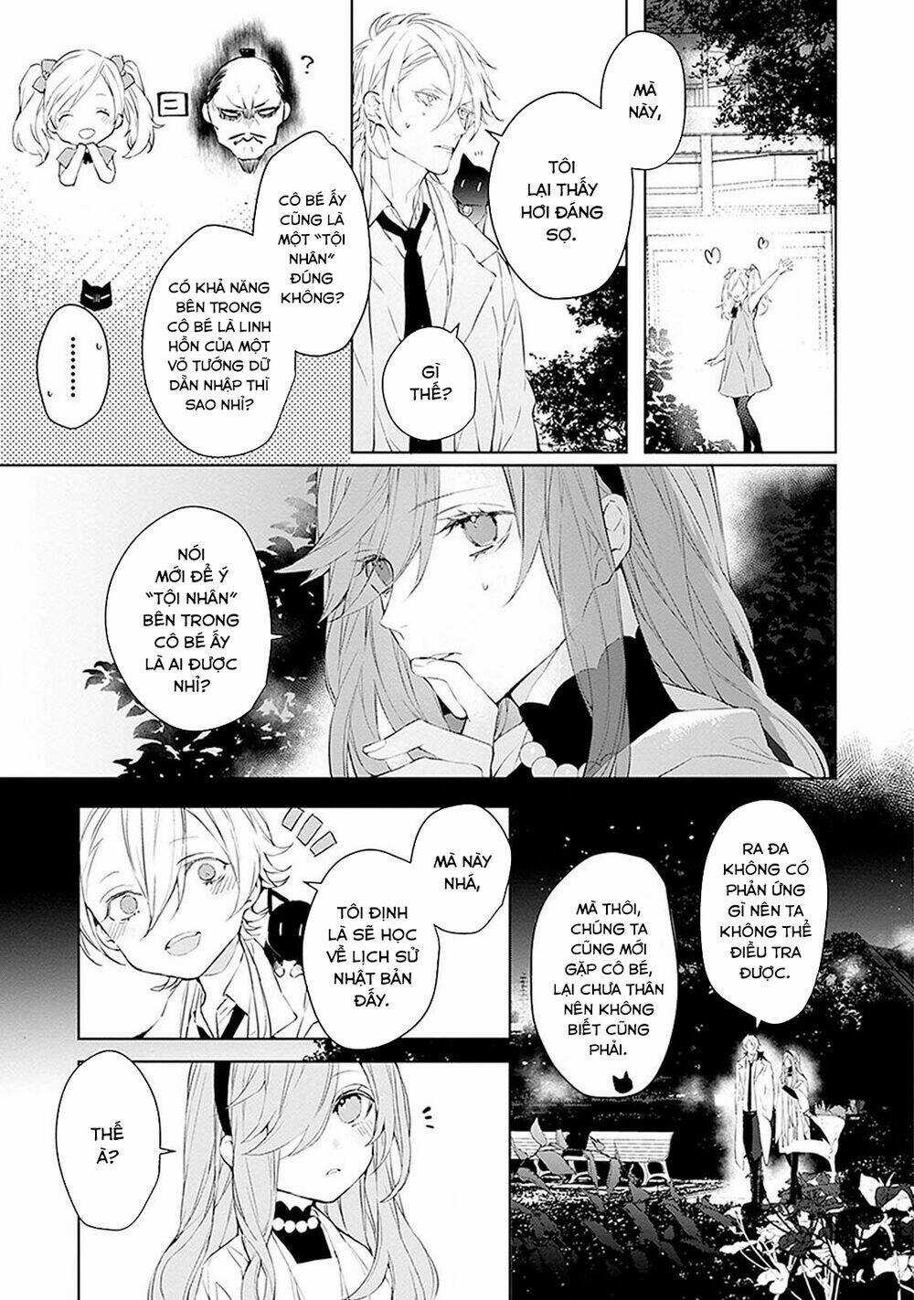 Ballad X Opera Chapter 15 trang 13