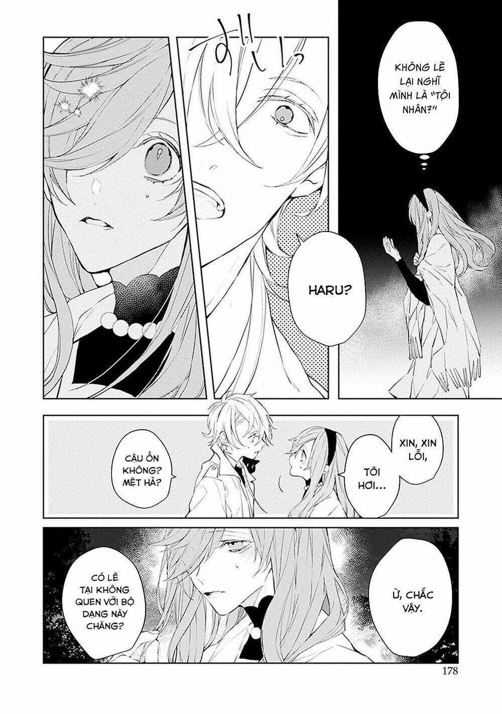 Ballad X Opera Chapter 15 trang 16