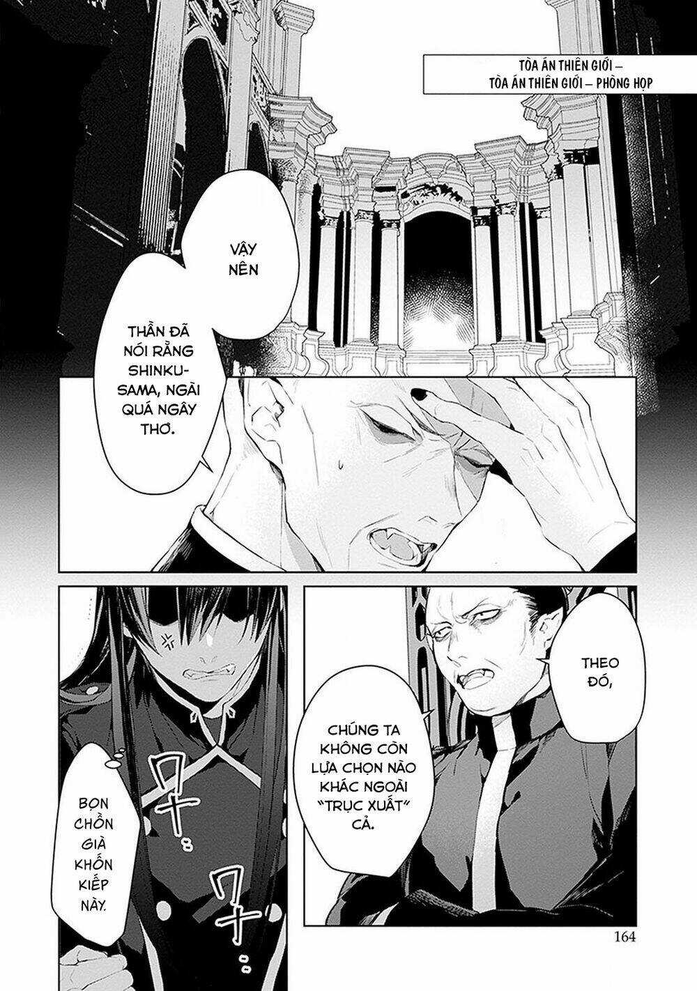 Ballad X Opera Chapter 15 trang 2