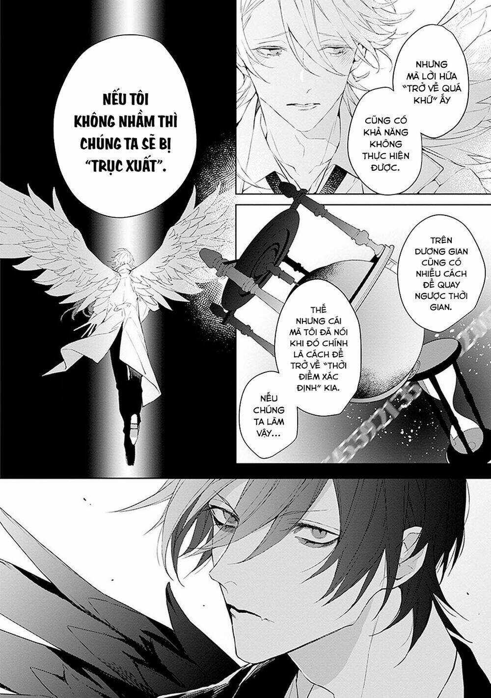 Ballad X Opera Chapter 15 trang 20
