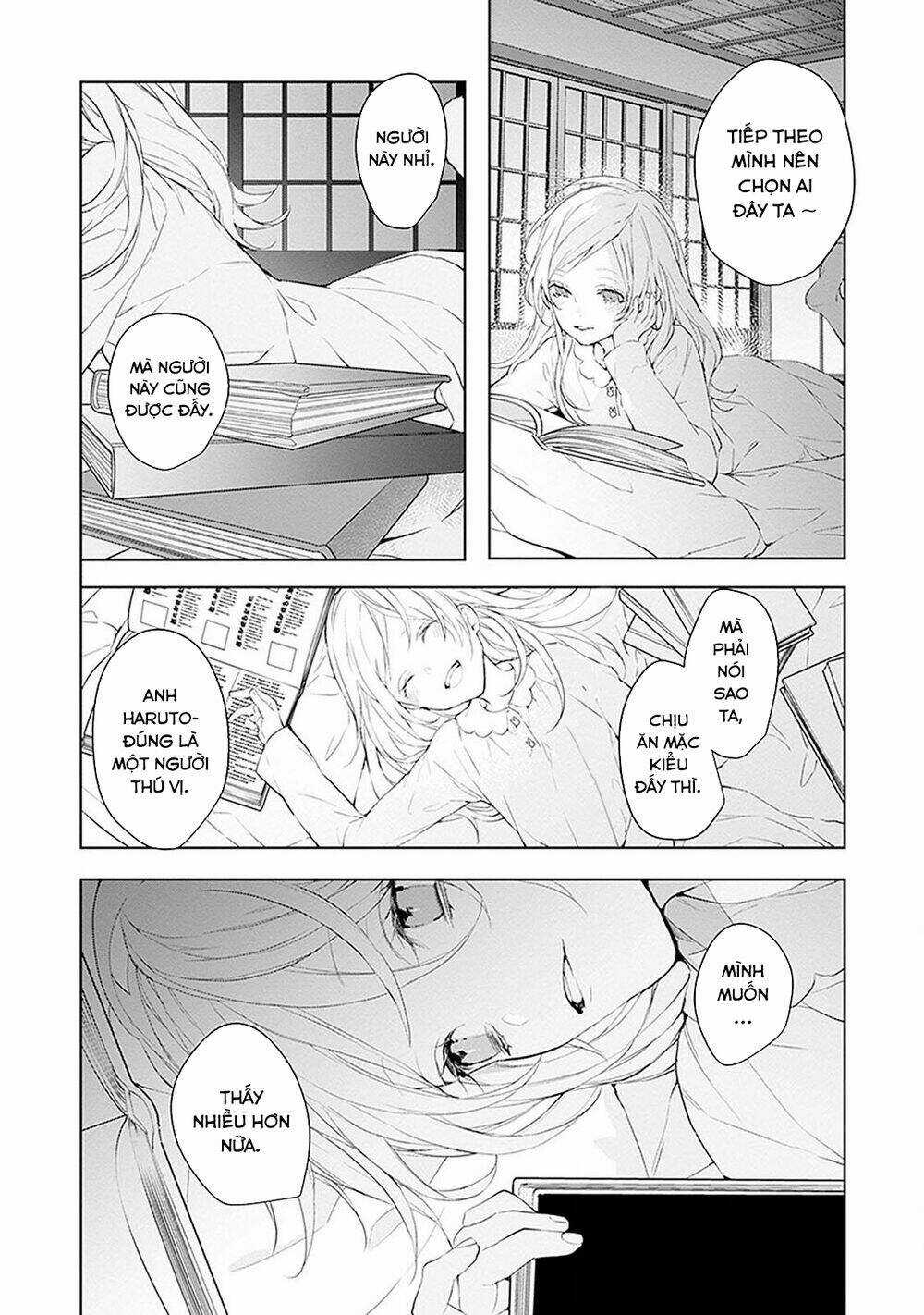 Ballad X Opera Chapter 15 trang 23