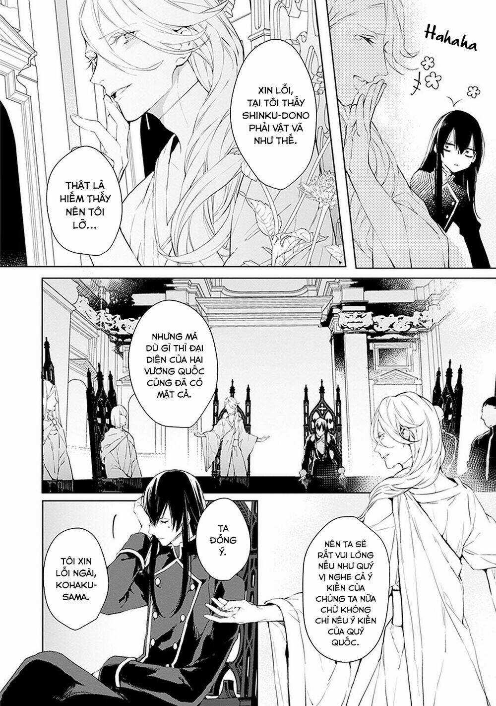 Ballad X Opera Chapter 15 trang 4