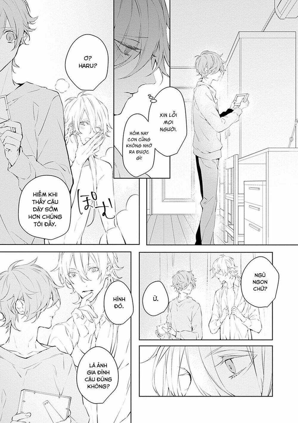 Ballad X Opera Chapter 16 trang 12