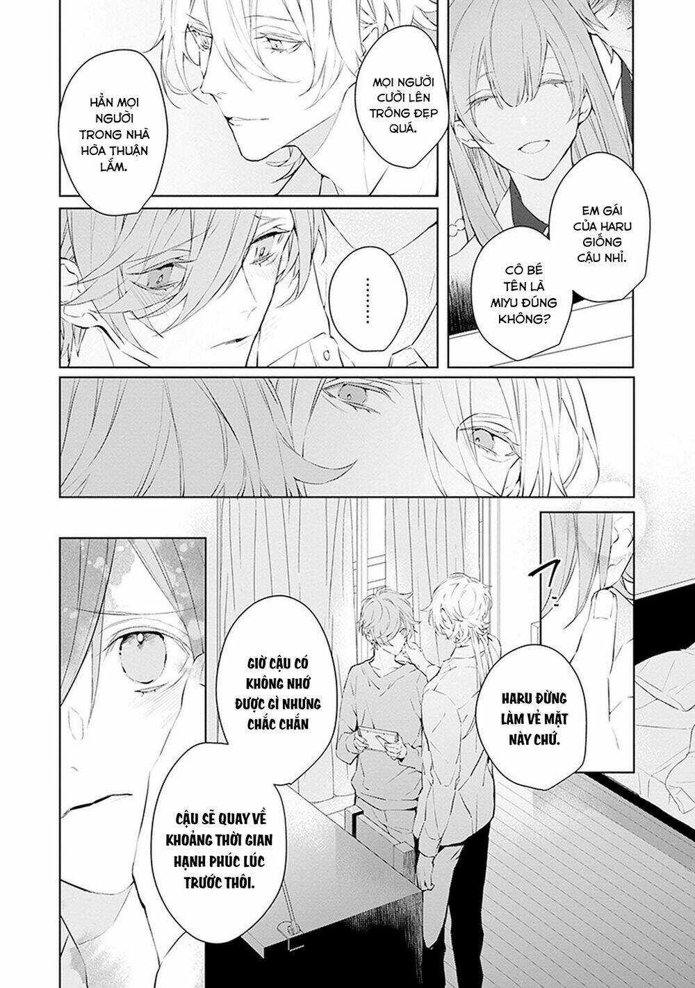 Ballad X Opera Chapter 16 trang 13