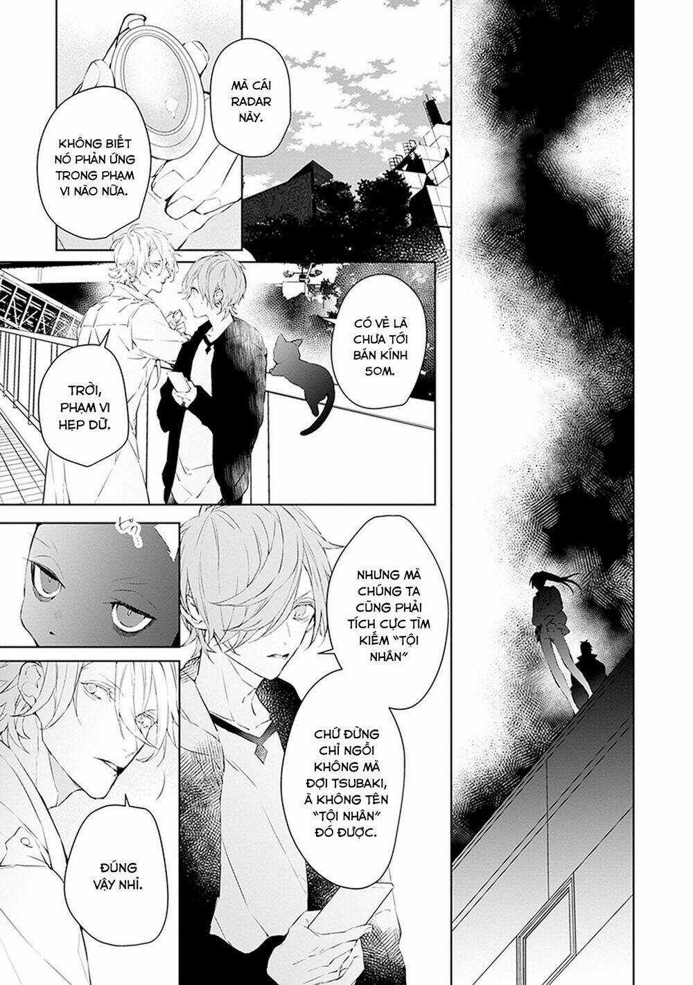 Ballad X Opera Chapter 16 trang 16