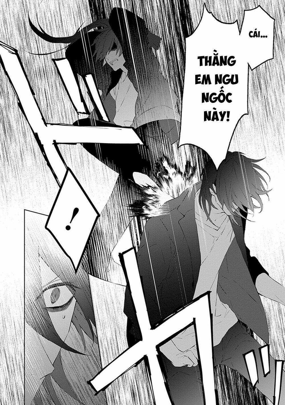 Ballad X Opera Chapter 16 trang 19