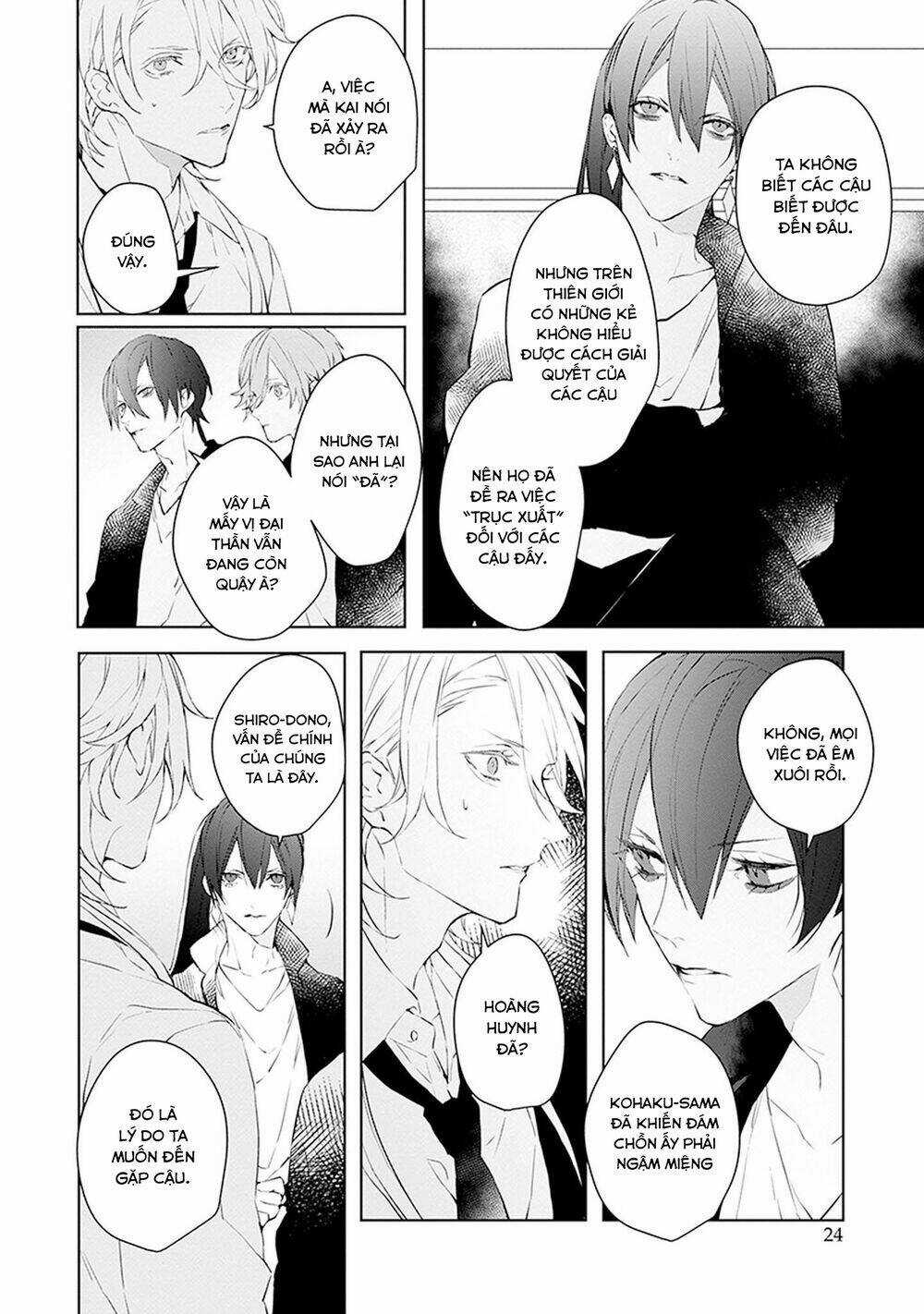 Ballad X Opera Chapter 16 trang 23
