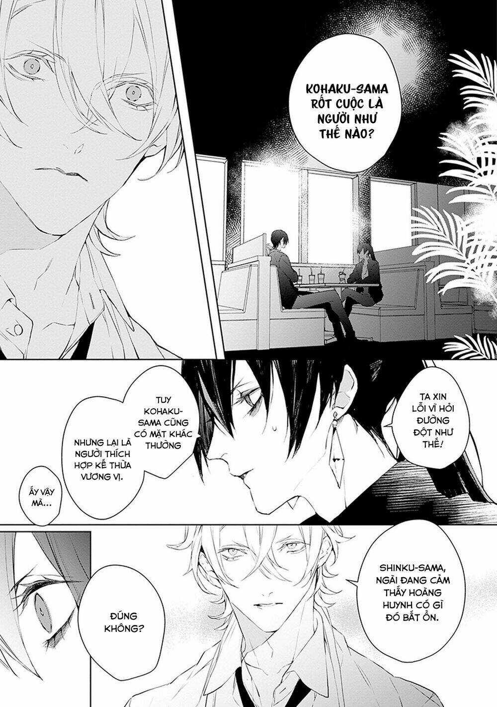 Ballad X Opera Chapter 16 trang 24