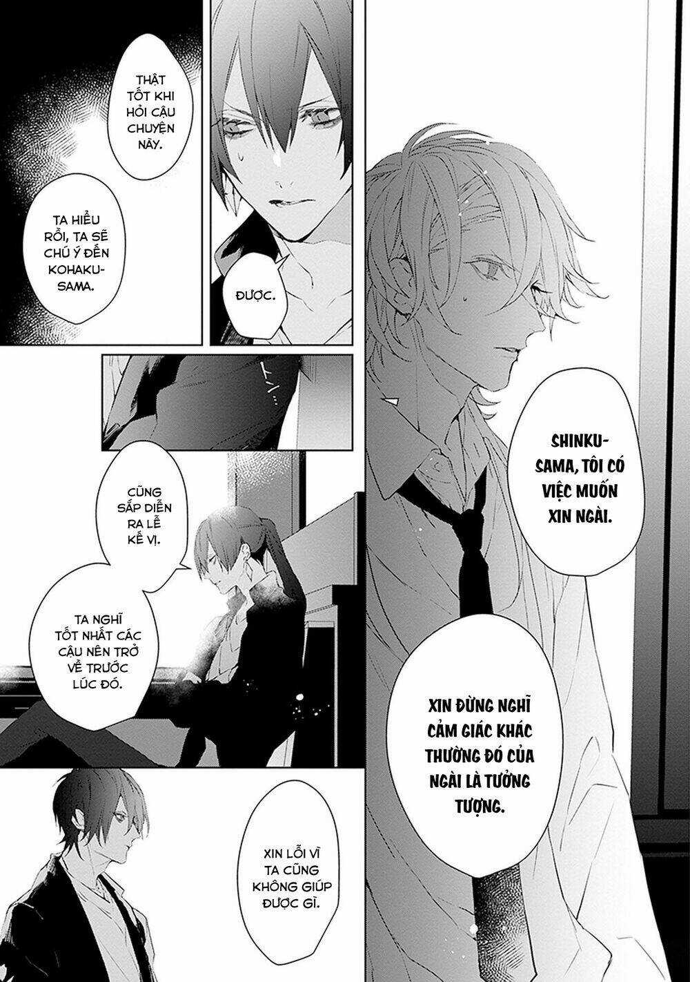 Ballad X Opera Chapter 16 trang 26