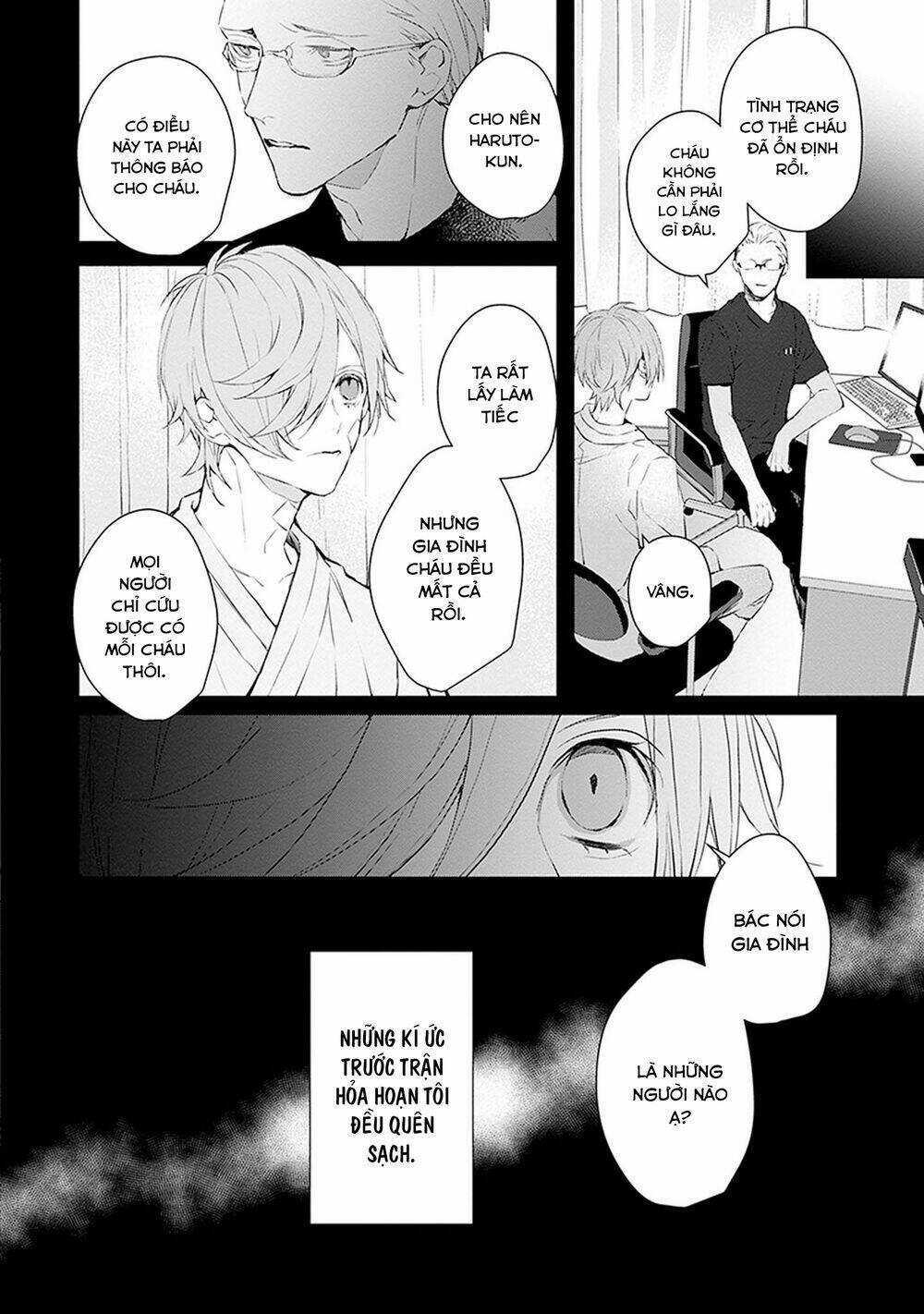 Ballad X Opera Chapter 16 trang 7