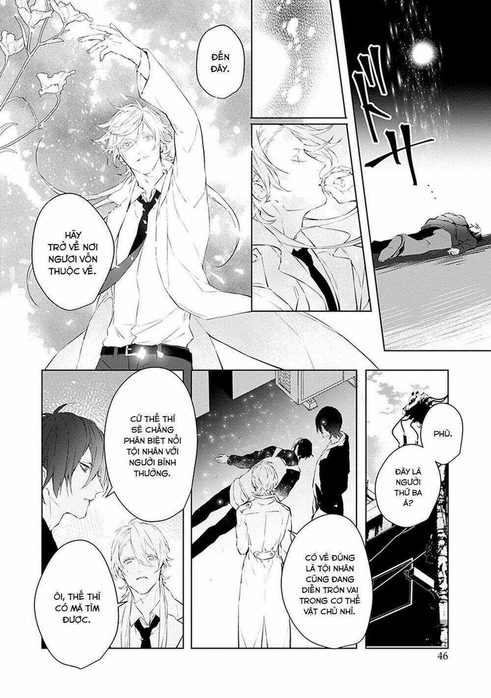 Ballad X Opera Chapter 17 trang 10