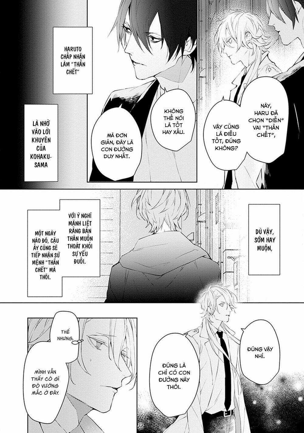 Ballad X Opera Chapter 17 trang 12