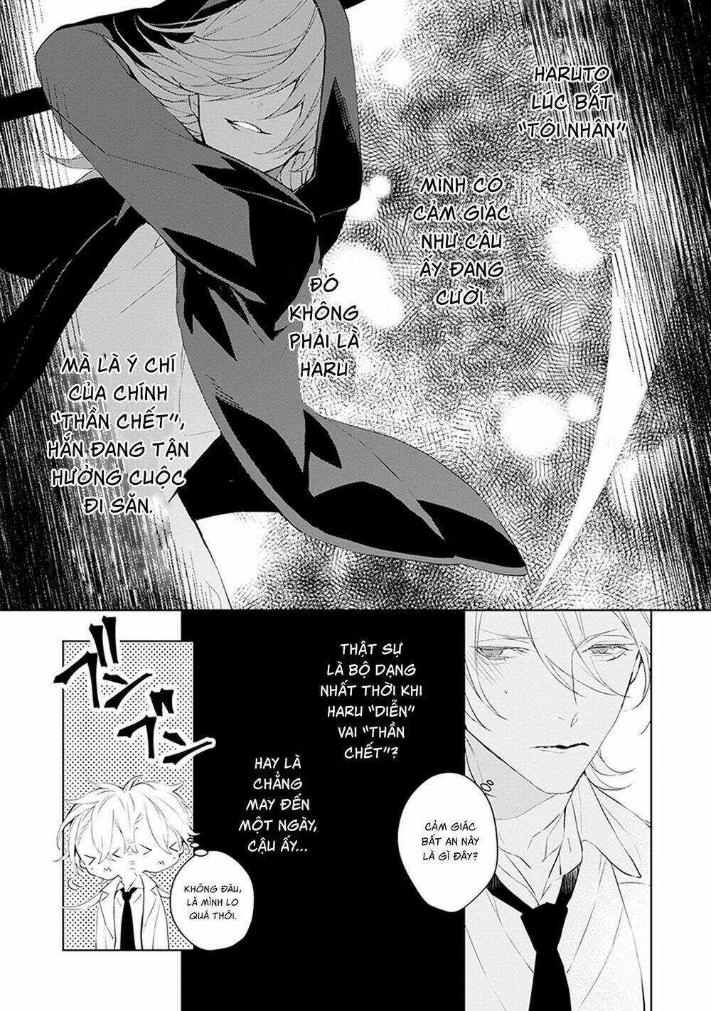 Ballad X Opera Chapter 17 trang 13