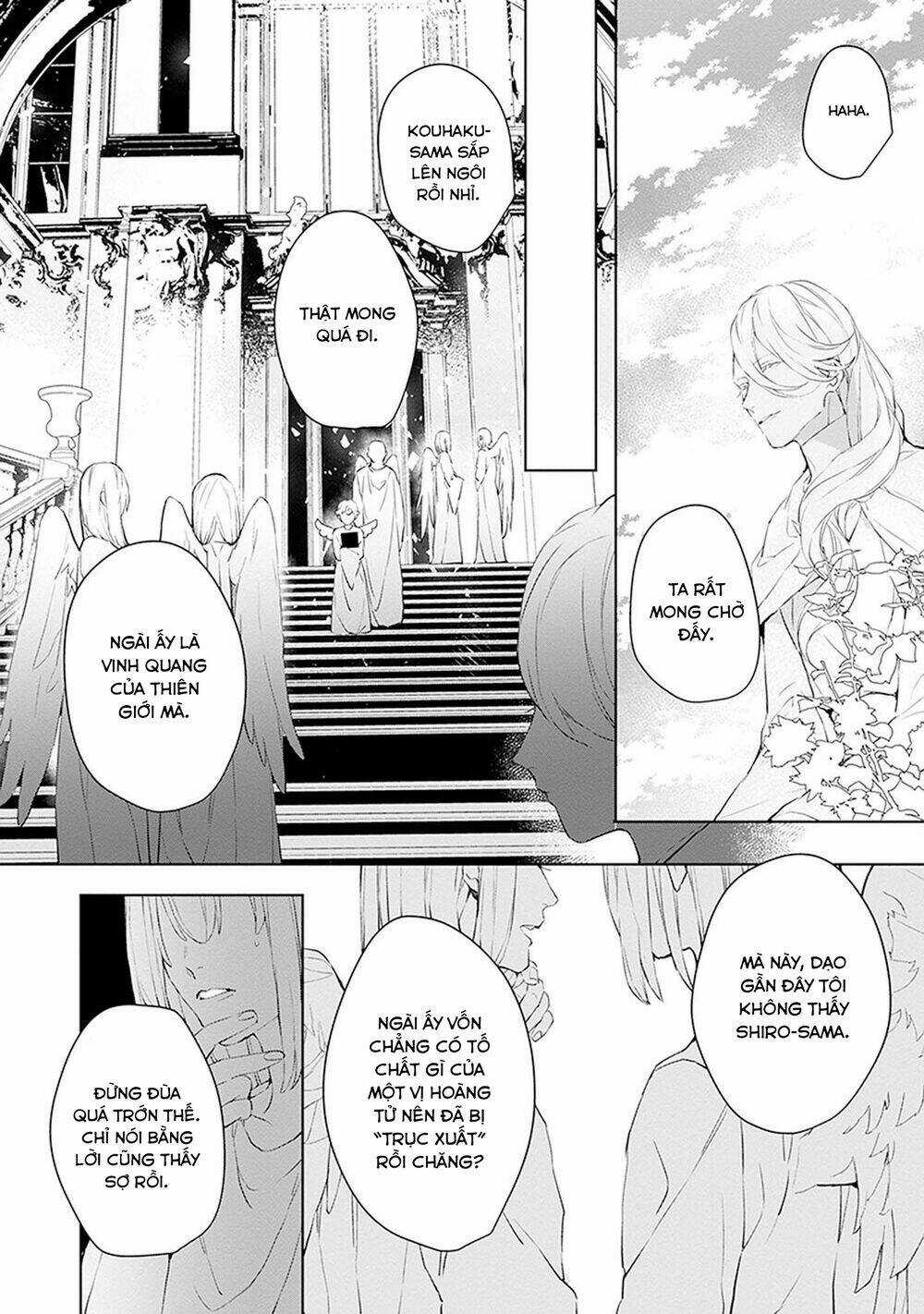 Ballad X Opera Chapter 17 trang 18