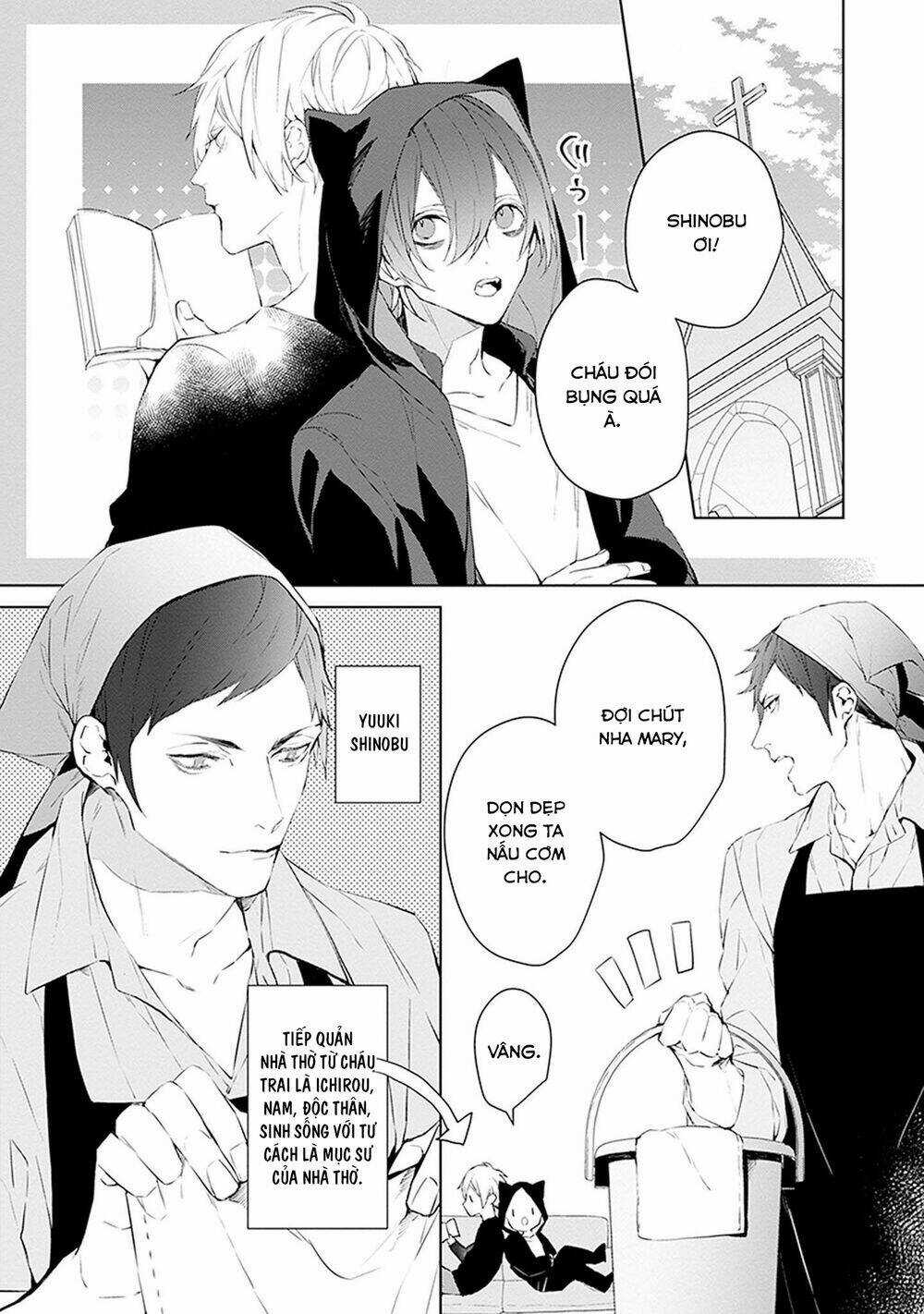 Ballad X Opera Chapter 17 trang 2