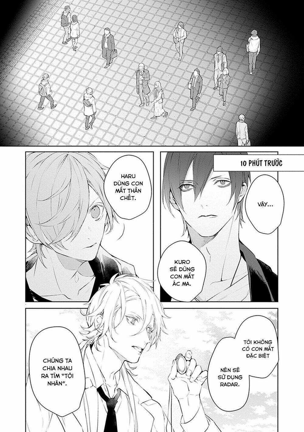 Ballad X Opera Chapter 17 trang 21