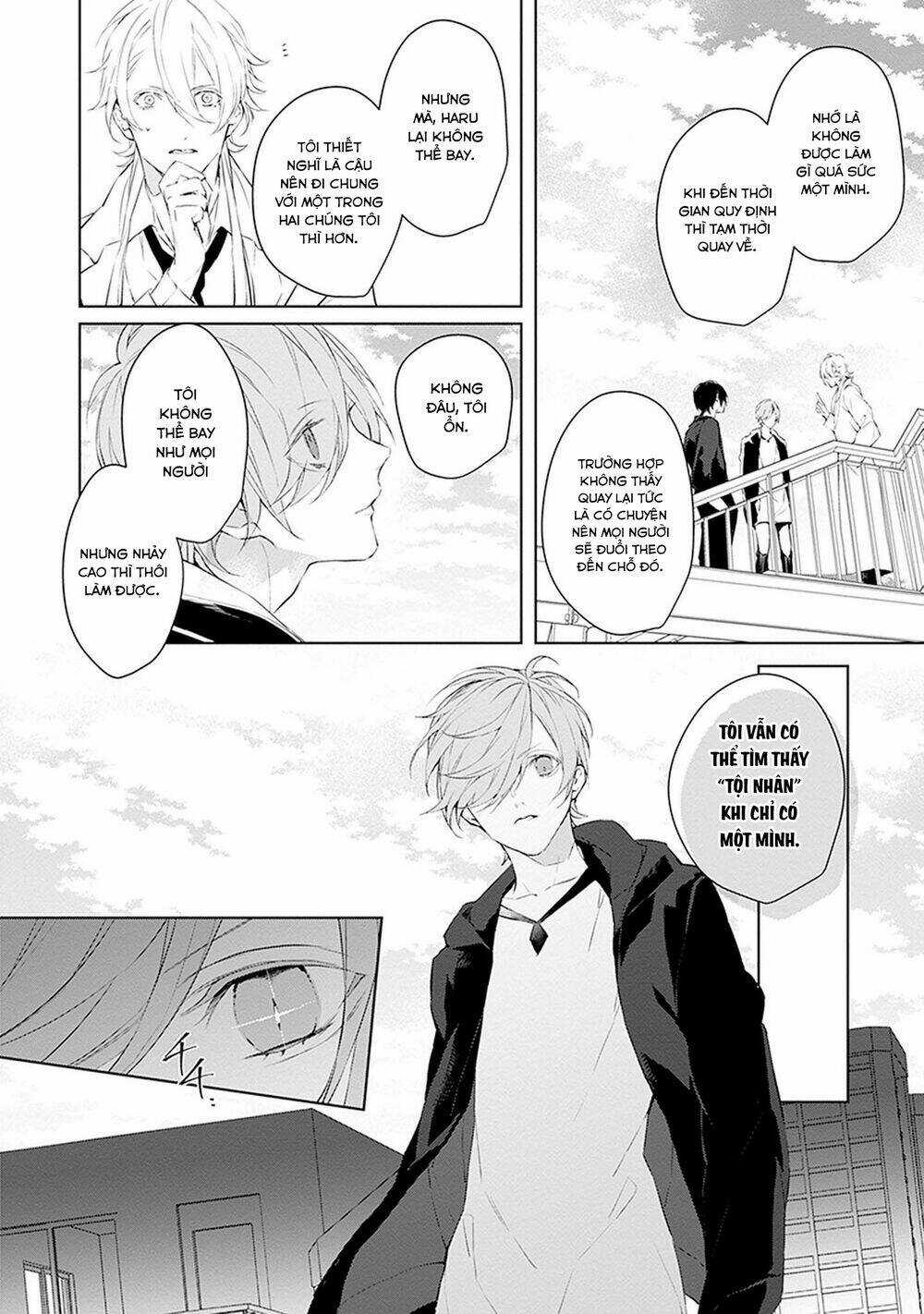 Ballad X Opera Chapter 17 trang 22