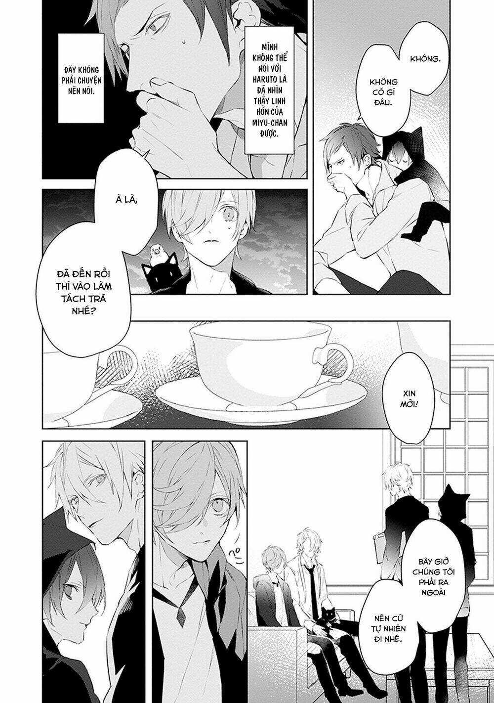 Ballad X Opera Chapter 17 trang 32