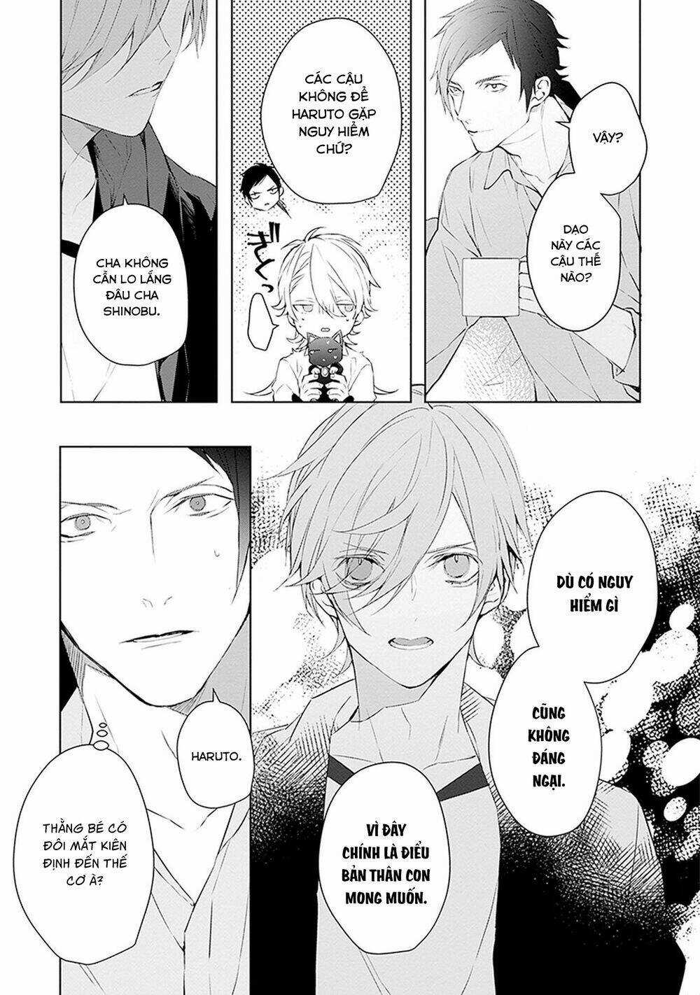 Ballad X Opera Chapter 17 trang 33