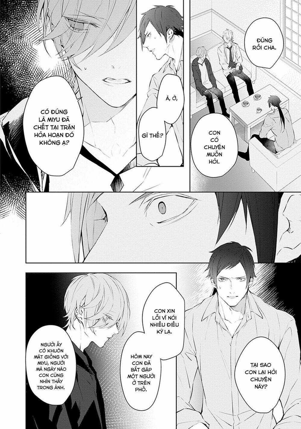 Ballad X Opera Chapter 17 trang 34