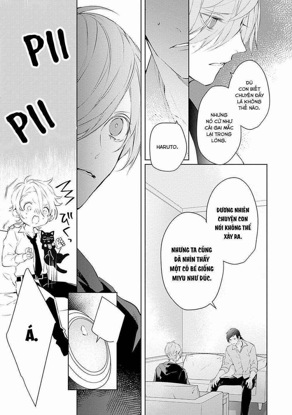 Ballad X Opera Chapter 17 trang 35