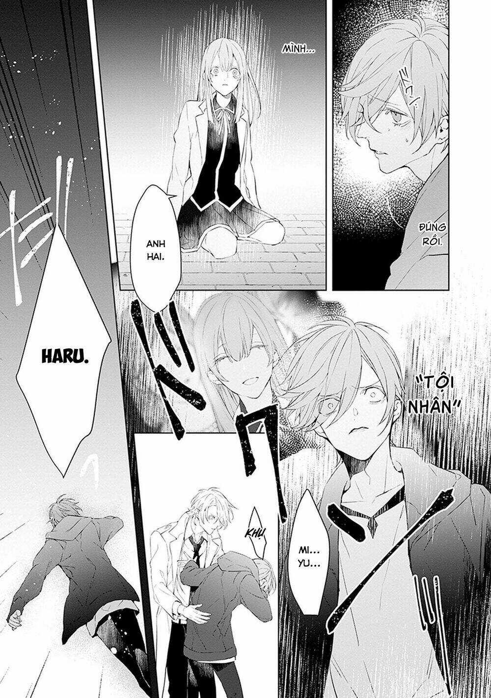 Ballad X Opera Chapter 18 trang 17