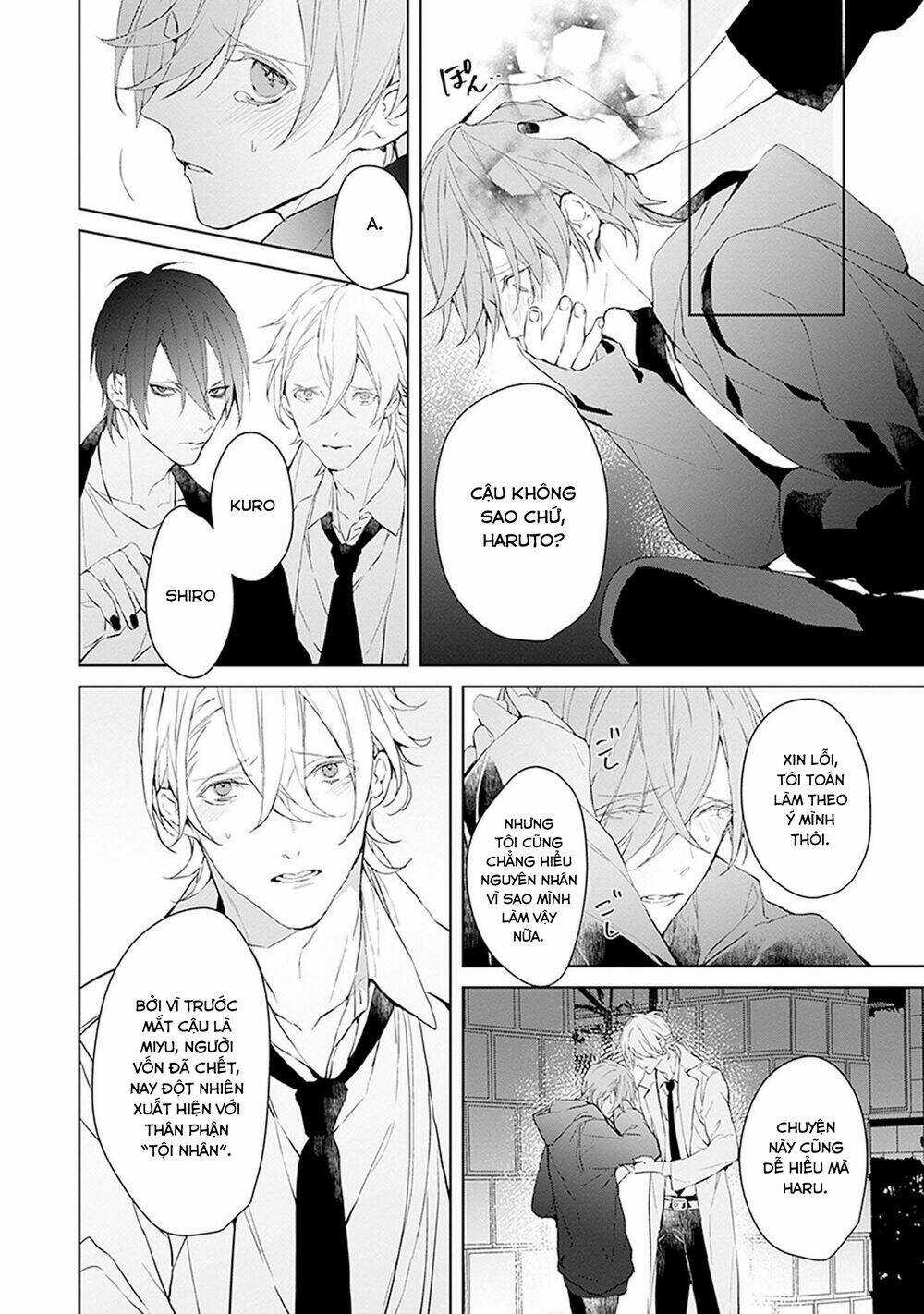 Ballad X Opera Chapter 18 trang 20