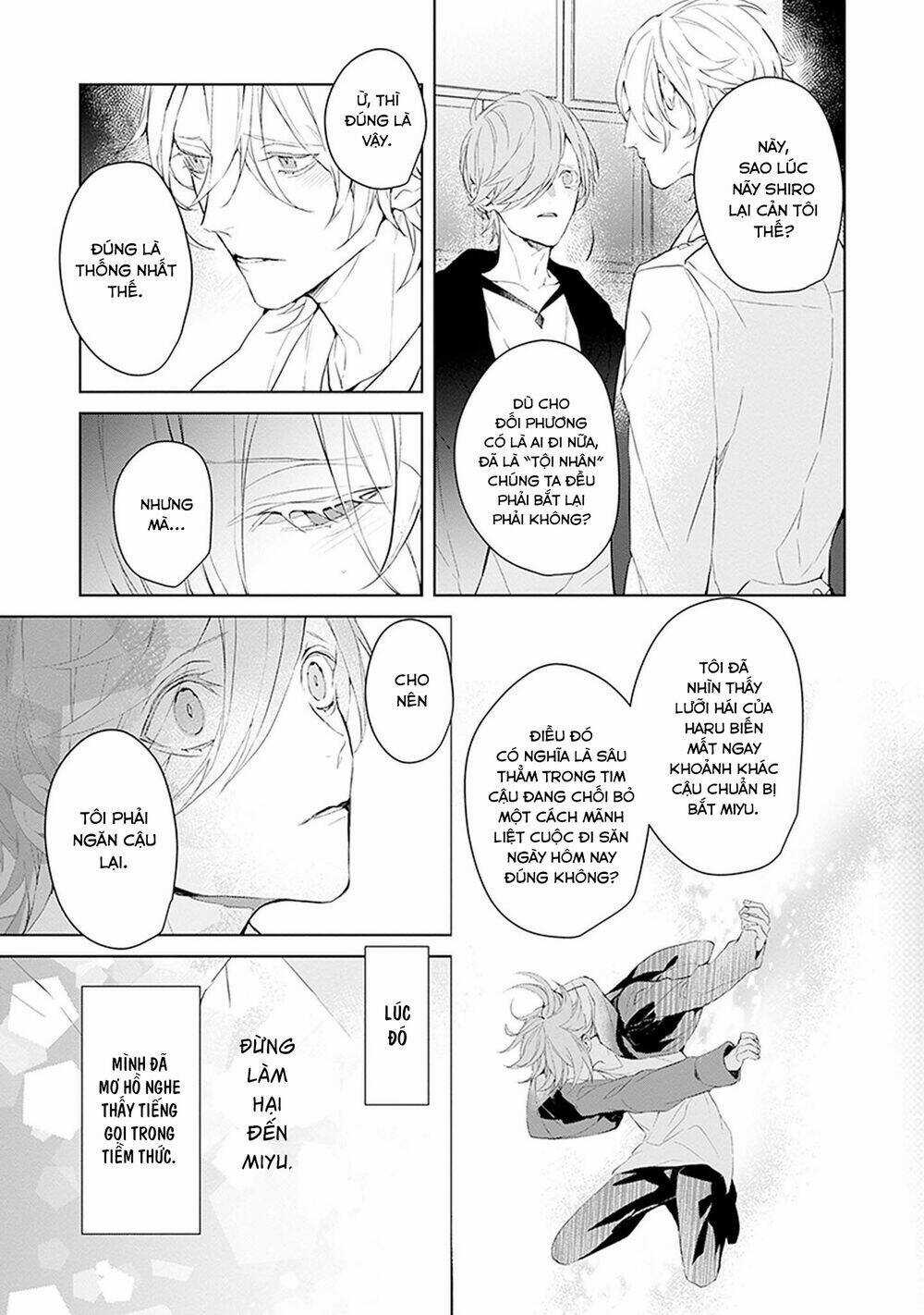 Ballad X Opera Chapter 18 trang 21