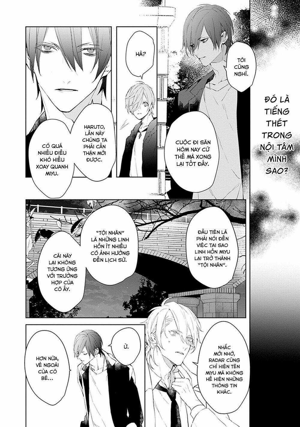 Ballad X Opera Chapter 18 trang 22