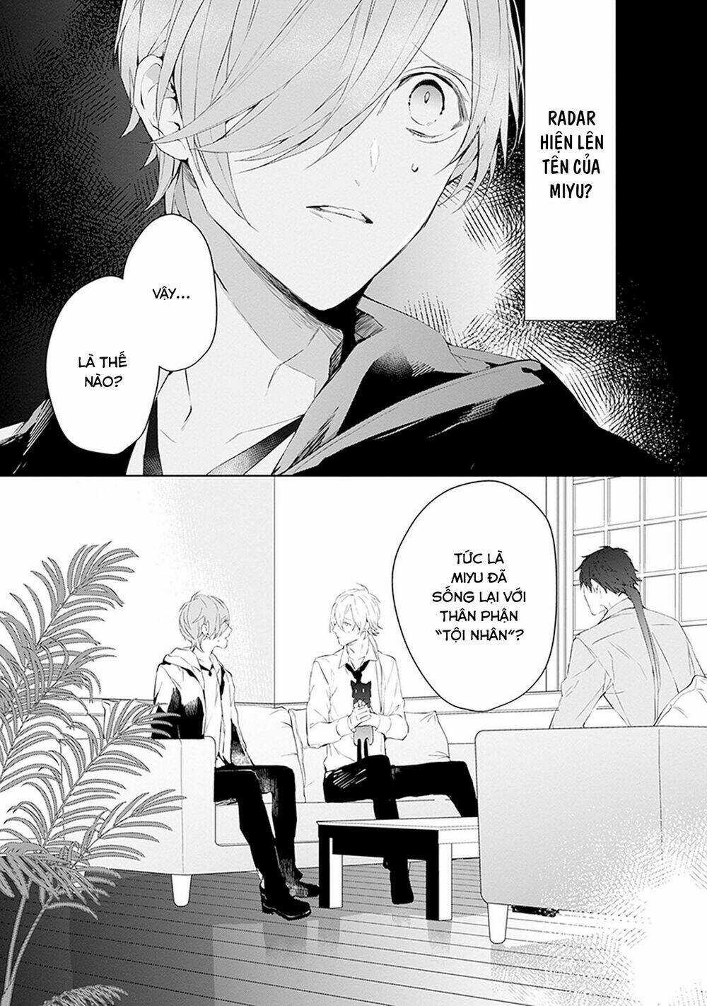 Ballad X Opera Chapter 18 trang 3