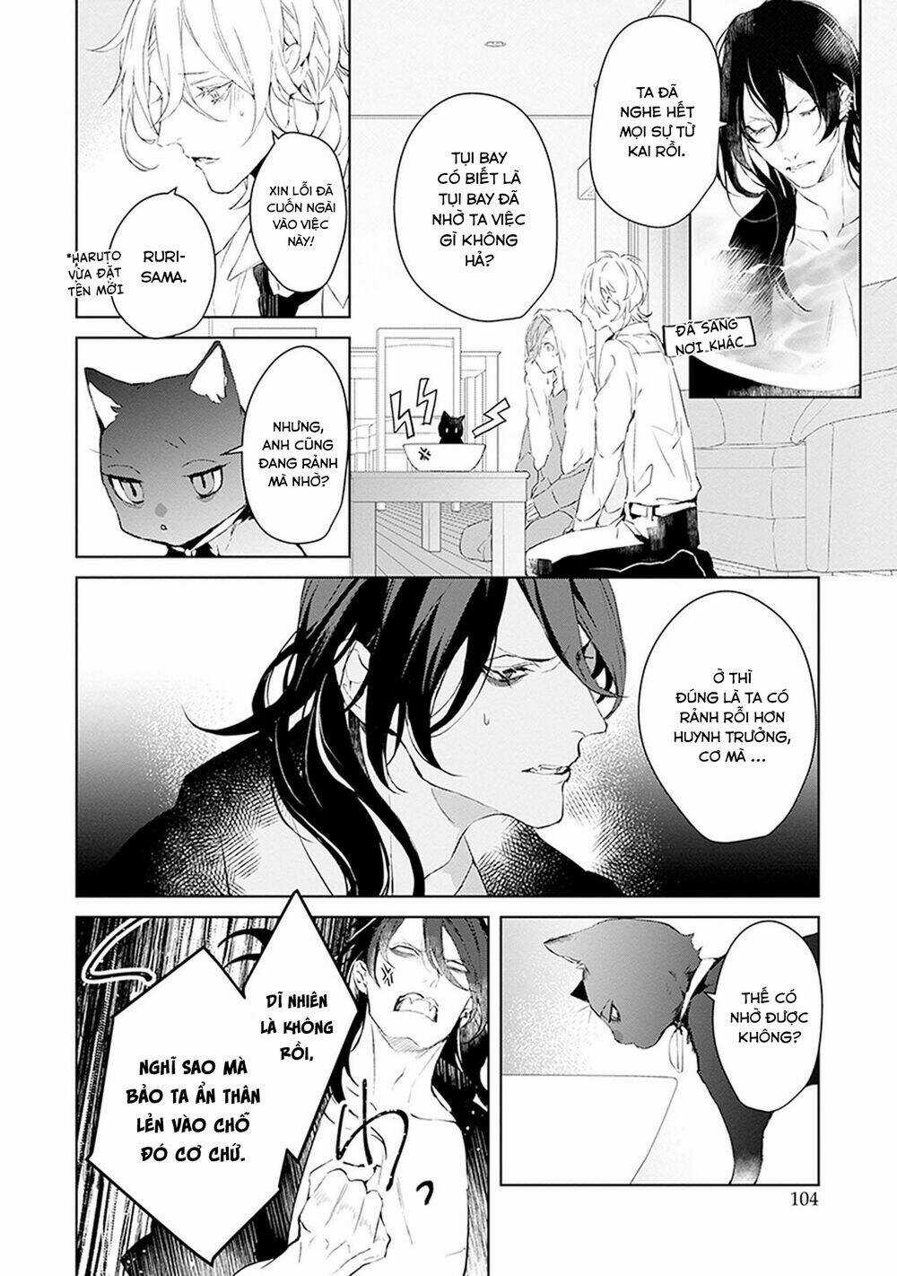 Ballad X Opera Chapter 18 trang 30