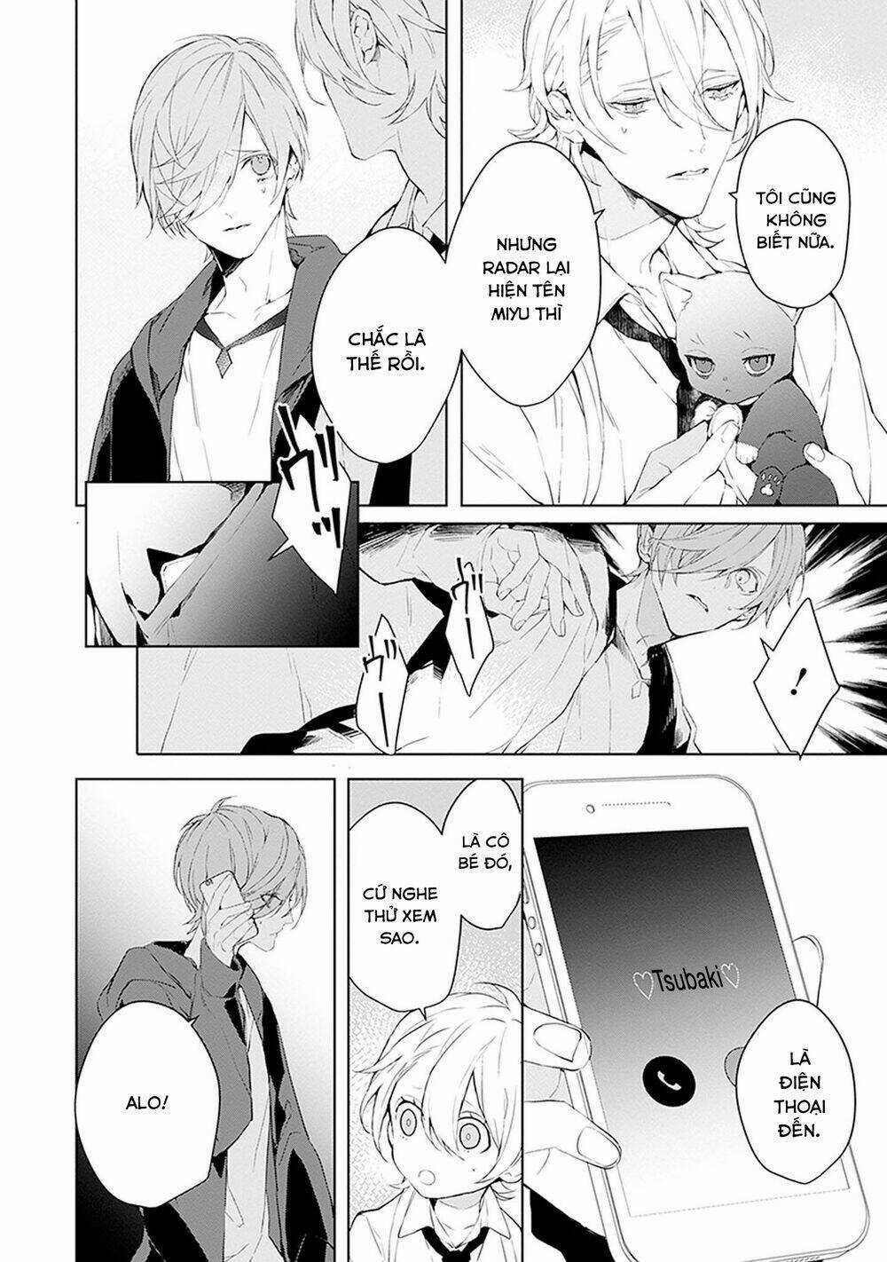 Ballad X Opera Chapter 18 trang 4