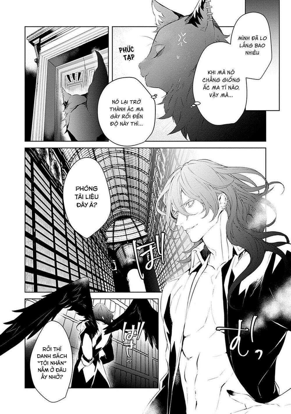Ballad X Opera Chapter 19 trang 16
