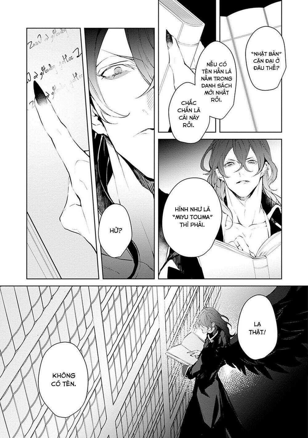 Ballad X Opera Chapter 19 trang 17