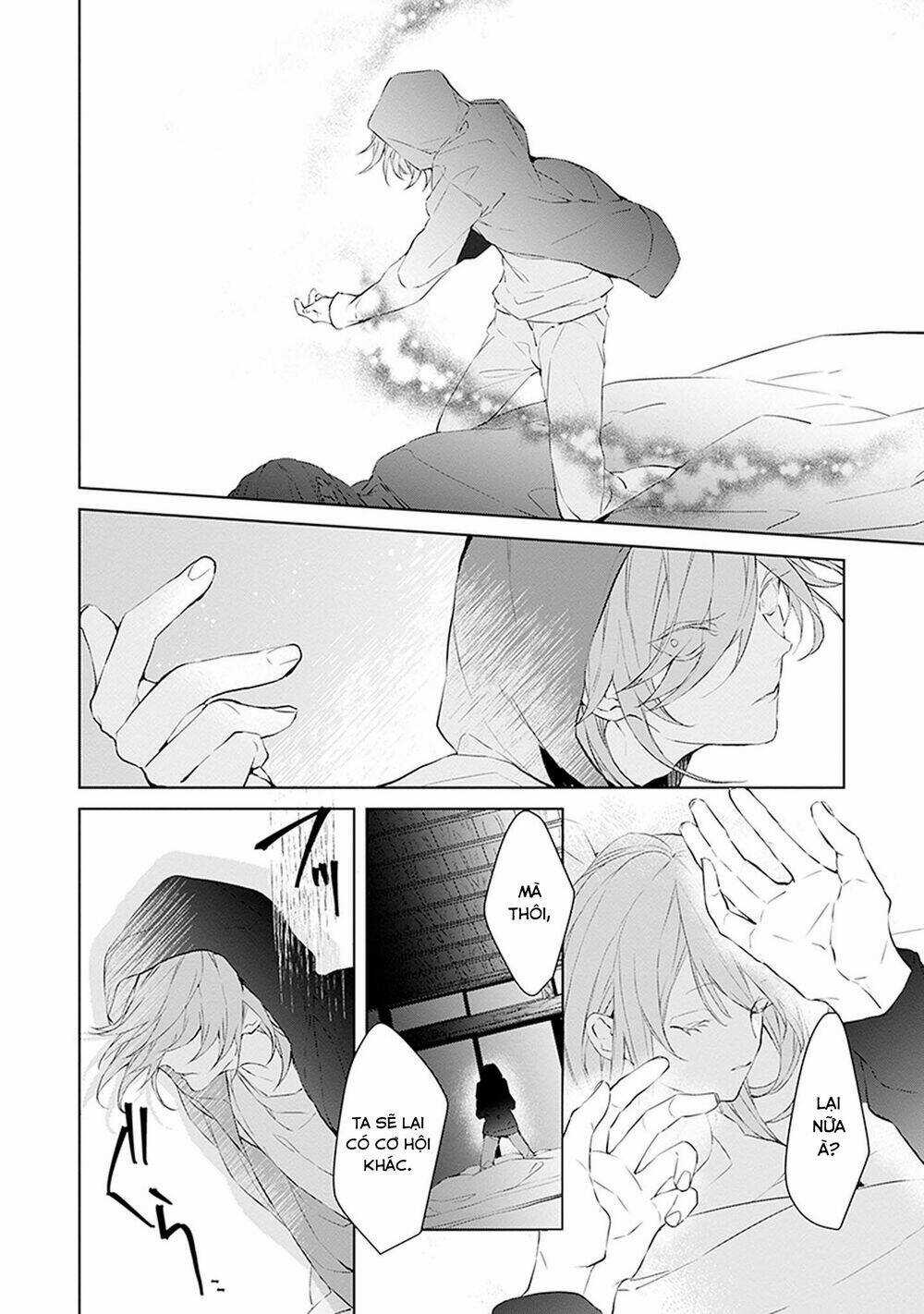 Ballad X Opera Chapter 19 trang 21