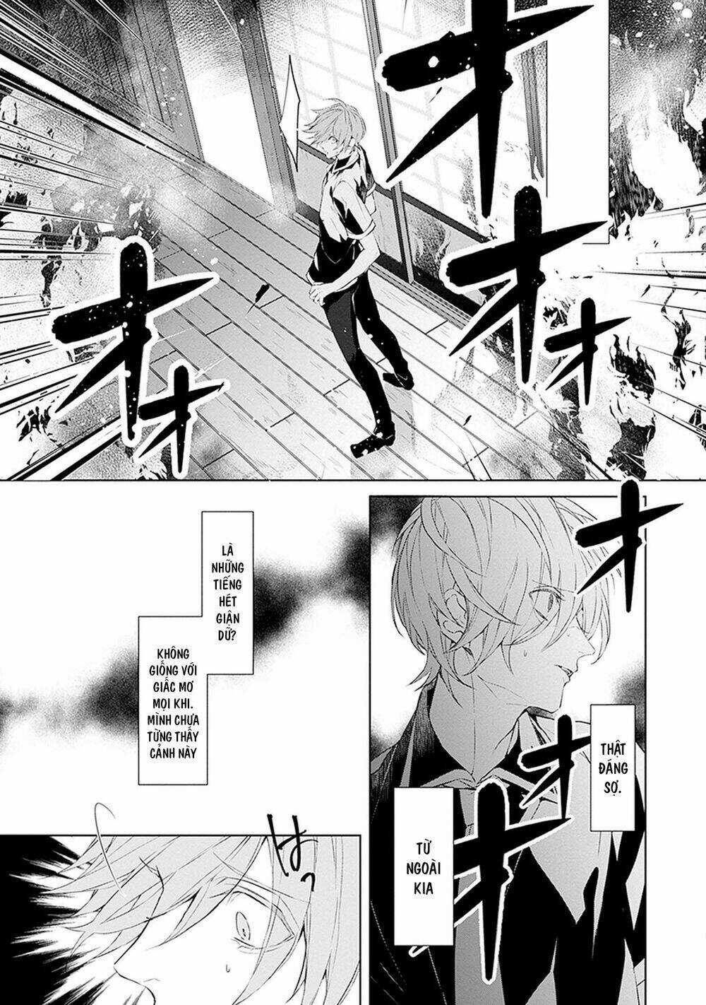 Ballad X Opera Chapter 19 trang 3