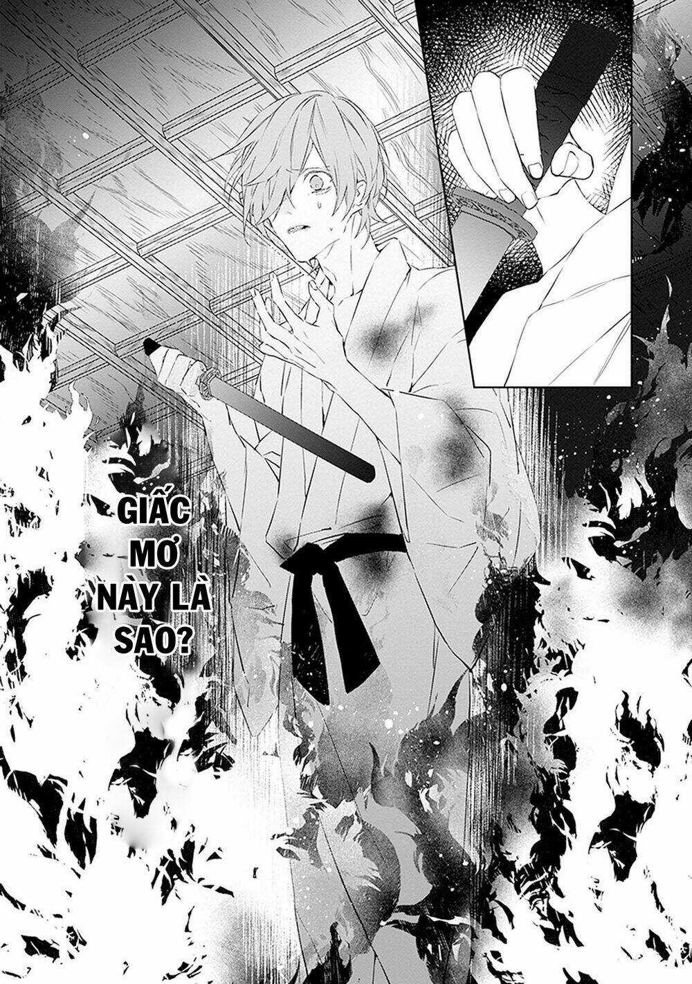 Ballad X Opera Chapter 19 trang 4