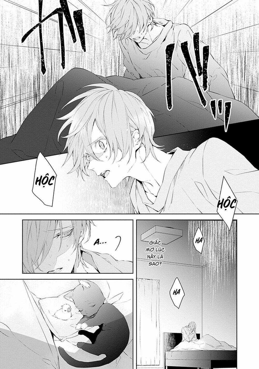 Ballad X Opera Chapter 19 trang 5