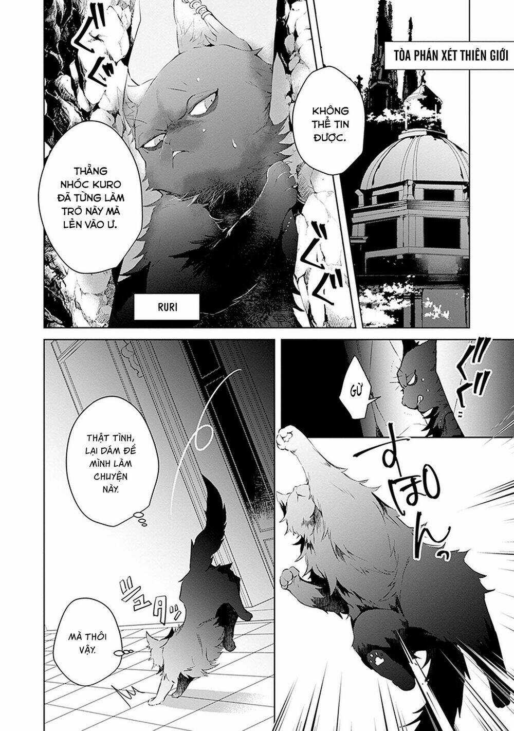 Ballad X Opera Chapter 19 trang 8
