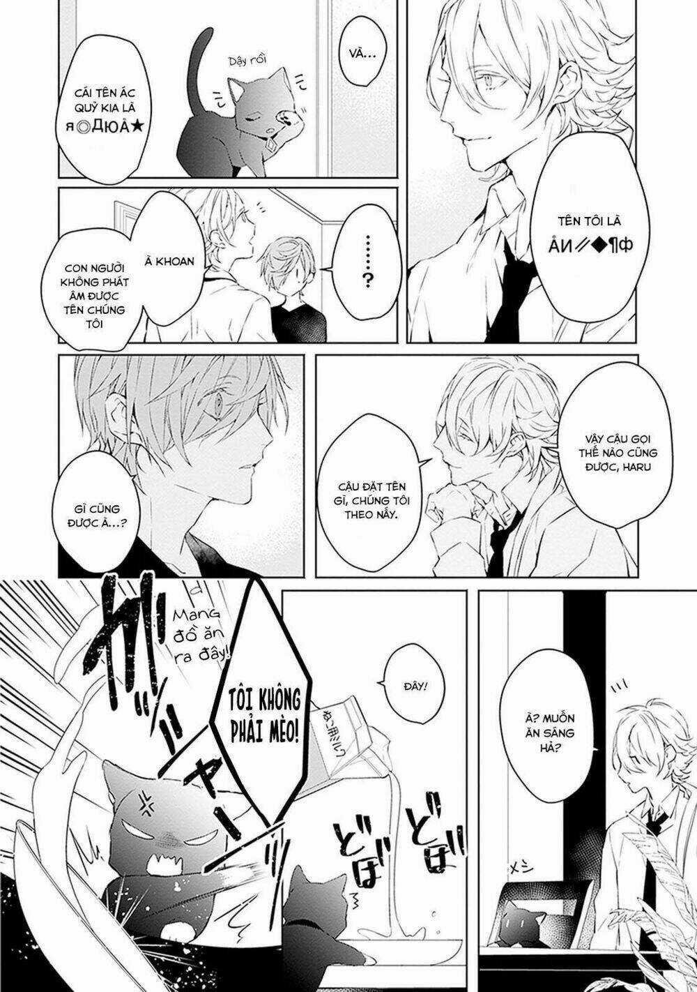 Ballad X Opera Chapter 2 trang 10