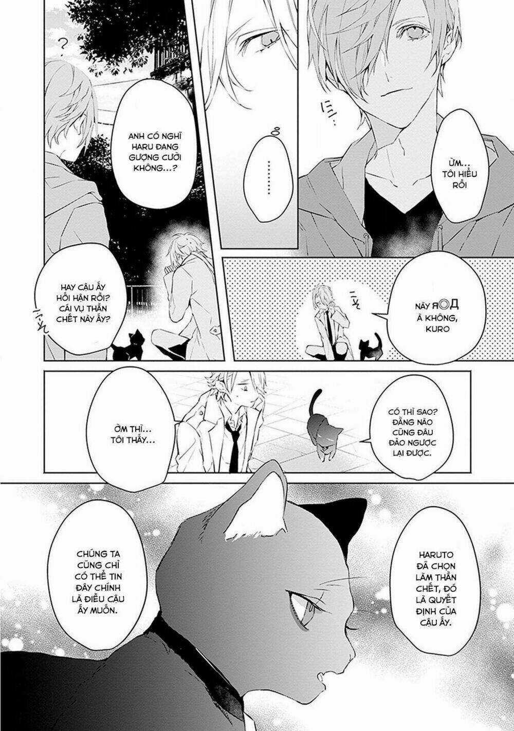 Ballad X Opera Chapter 2 trang 14