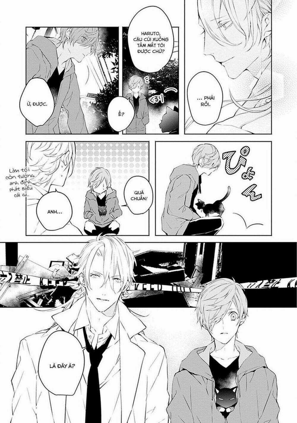 Ballad X Opera Chapter 2 trang 15