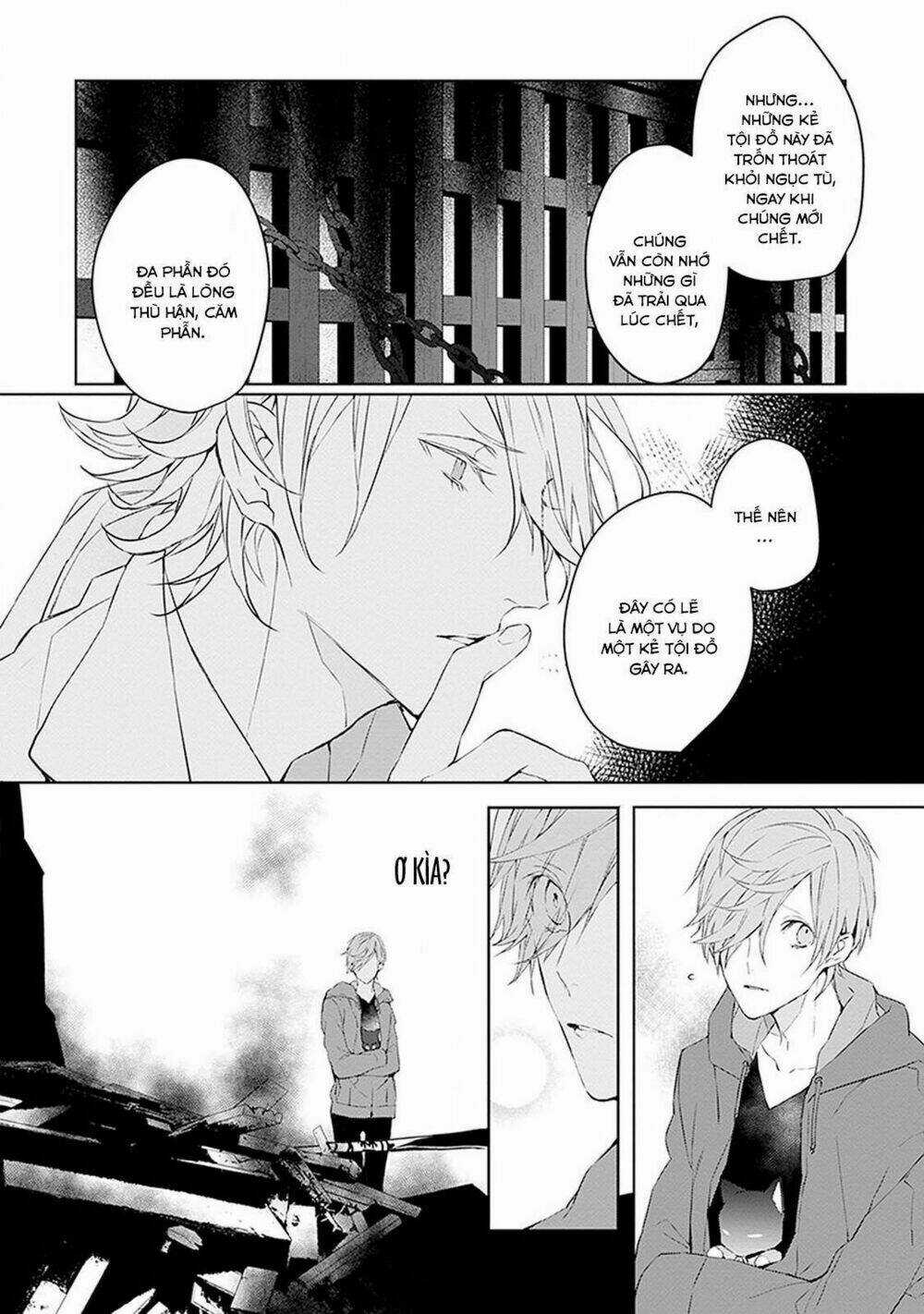 Ballad X Opera Chapter 2 trang 20
