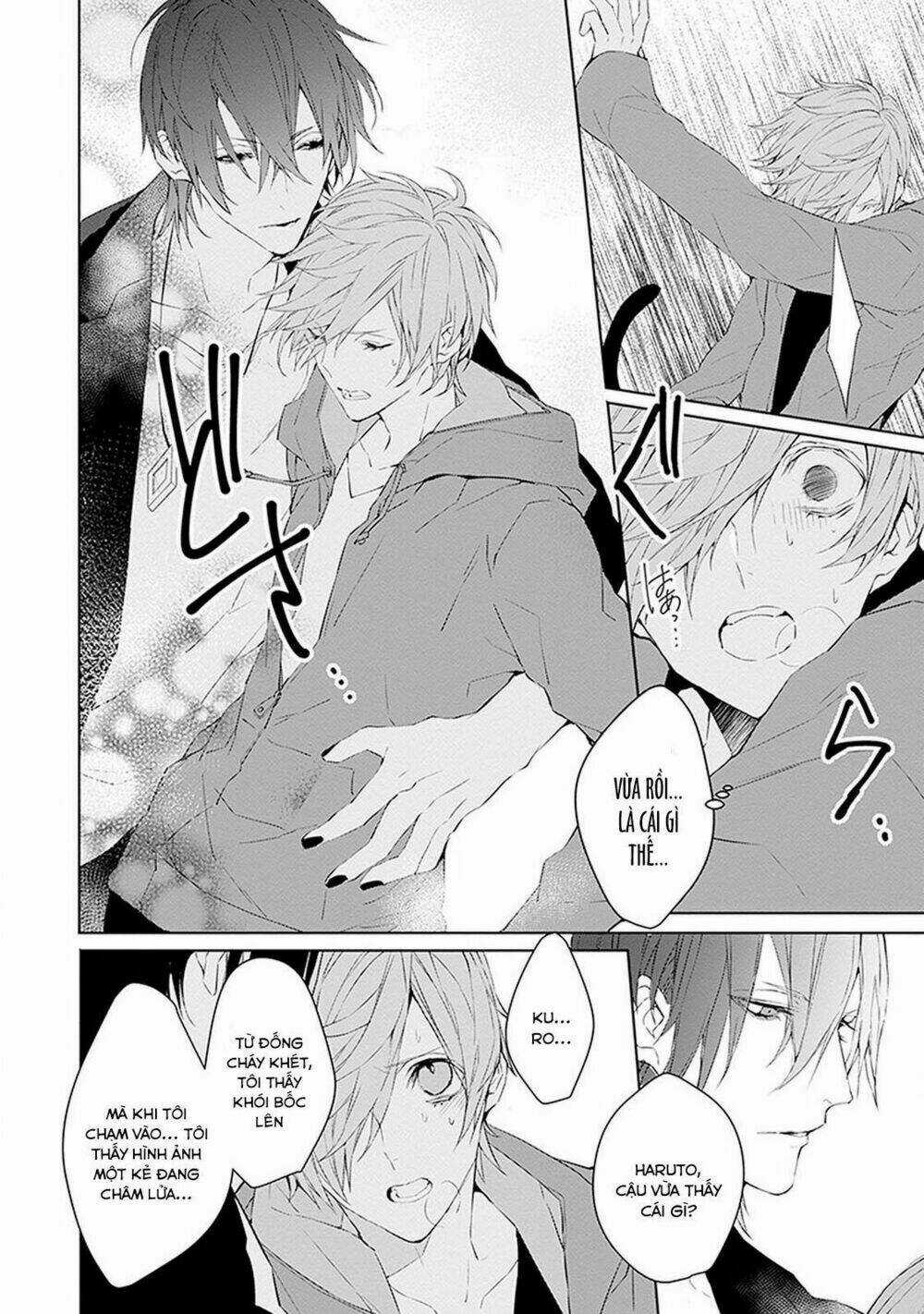 Ballad X Opera Chapter 2 trang 22