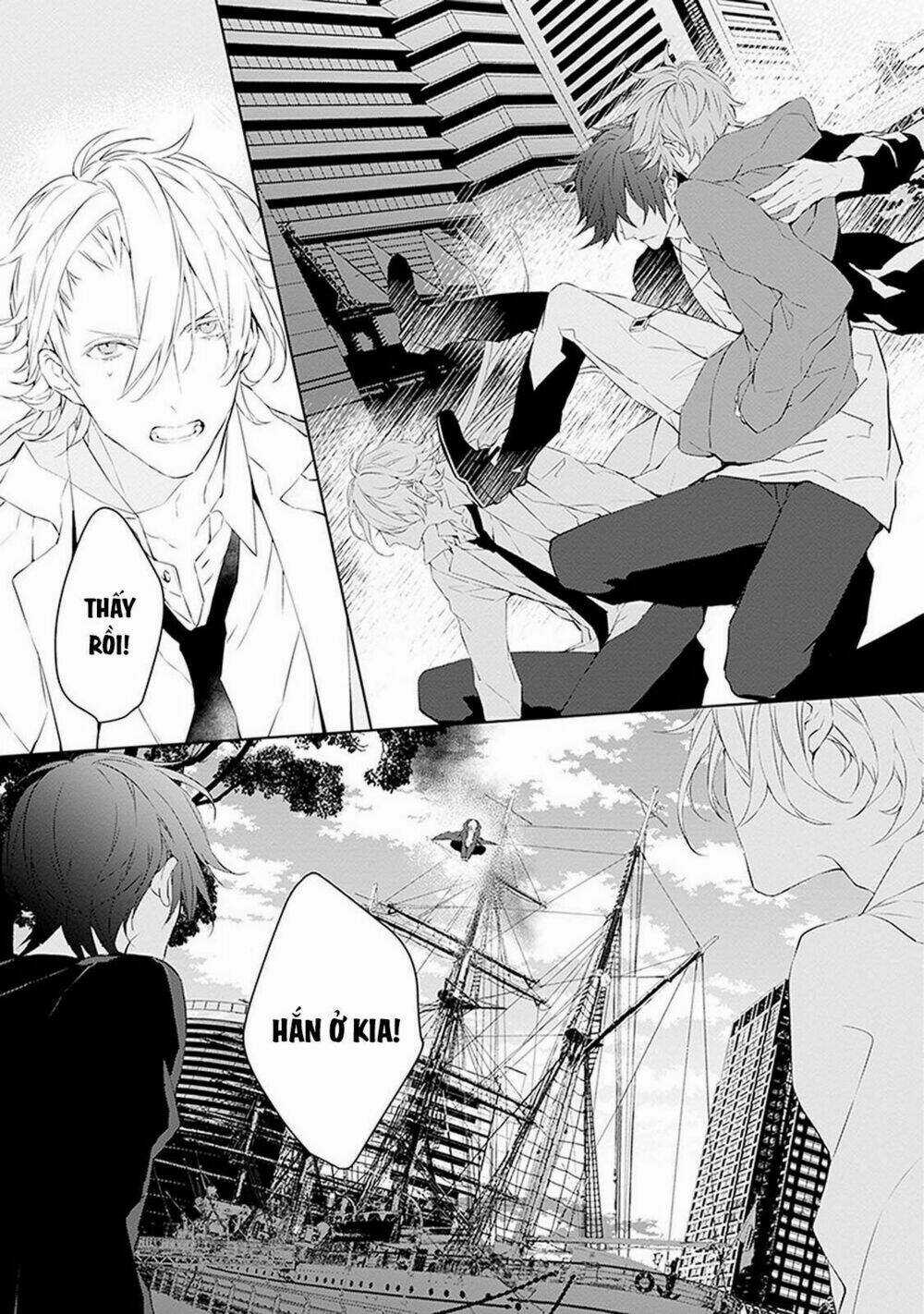 Ballad X Opera Chapter 2 trang 27