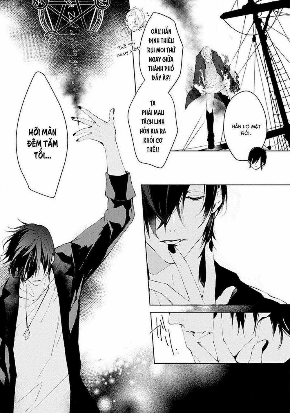 Ballad X Opera Chapter 2 trang 29