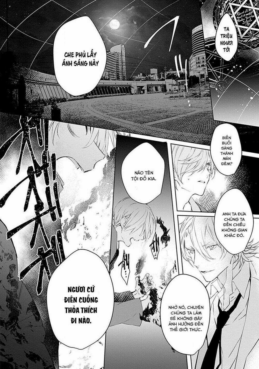 Ballad X Opera Chapter 2 trang 30