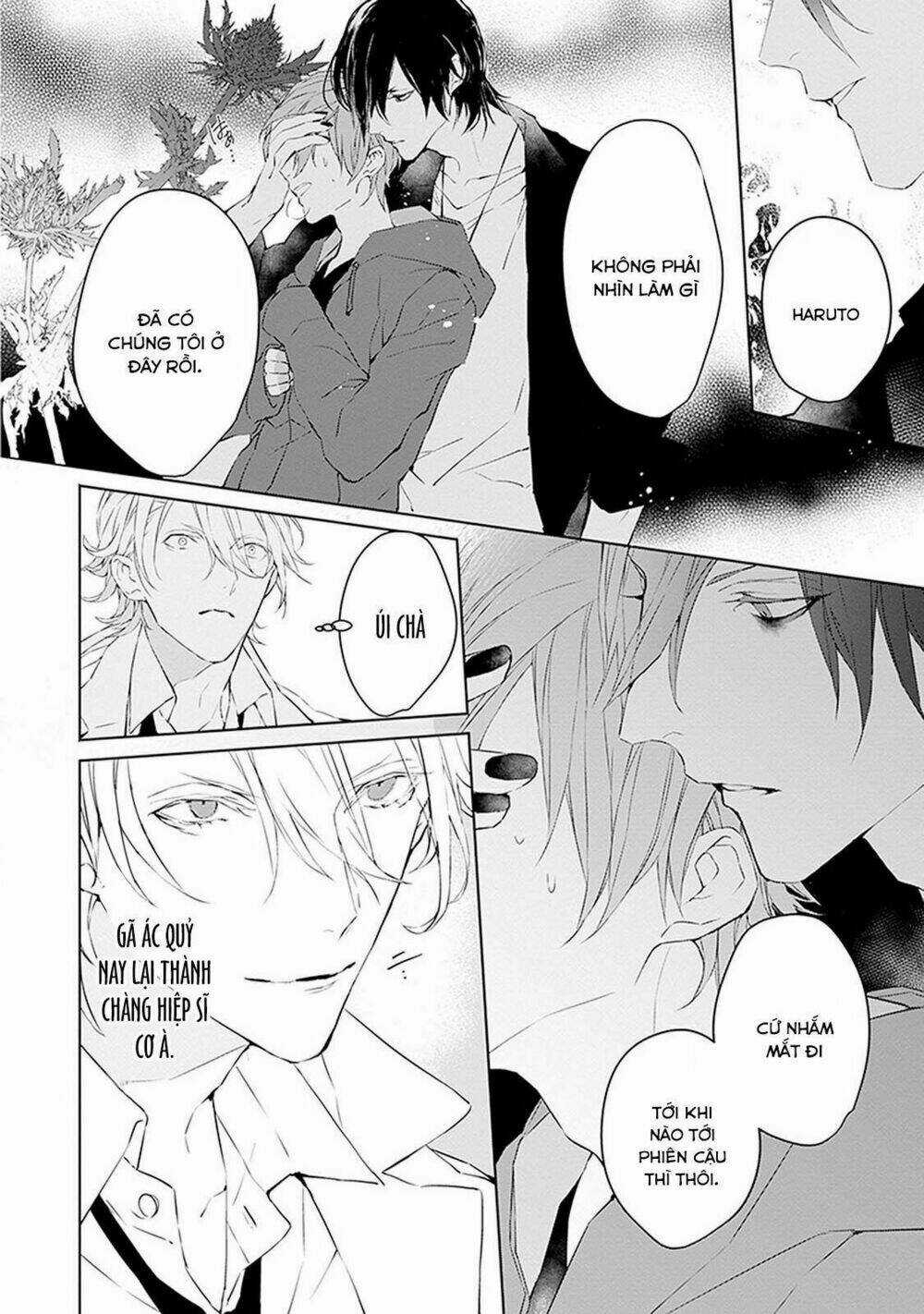 Ballad X Opera Chapter 2 trang 32
