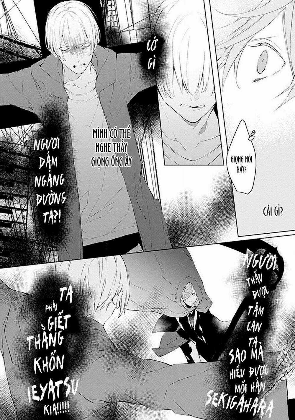 Ballad X Opera Chapter 2 trang 38